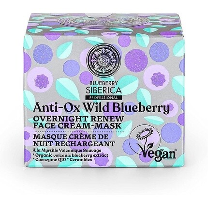 Ночной обновляющий крем-маска для лица Anti-Ox Wild Blueberry, Natura Siberica
Ночной обновляющий крем-маска для лица Anti-Ox Wild Blueberry, Natura Siberica