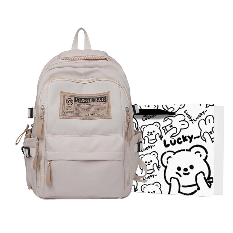 Рюкзак унисекс WEIERLUN Wellen, Белый
Рюкзак унисекс WEIERLUN Wellen, Белый