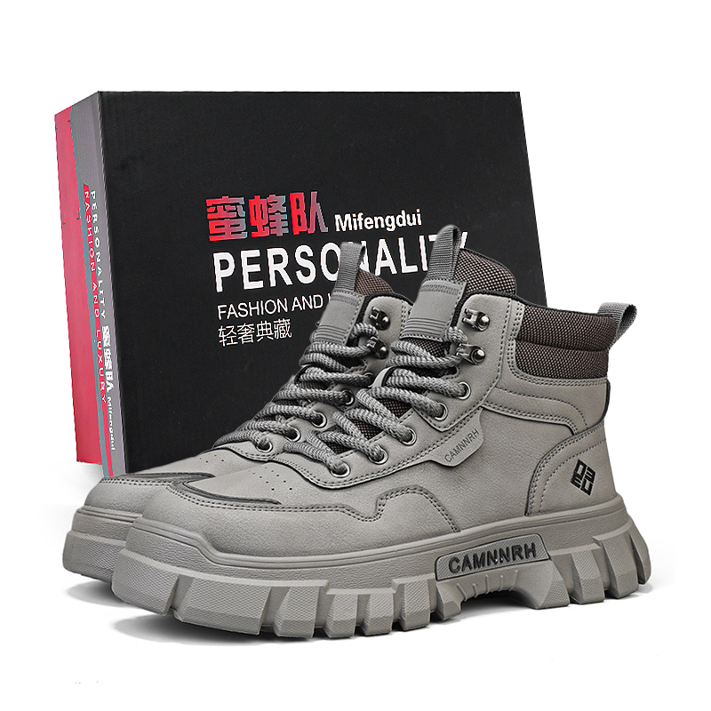 Коробка в комплекте. Короткие мужские ботинки Martin Team Bees, Gray
Коробка в комплекте. Короткие мужские ботинки Martin Team Bees, Gray