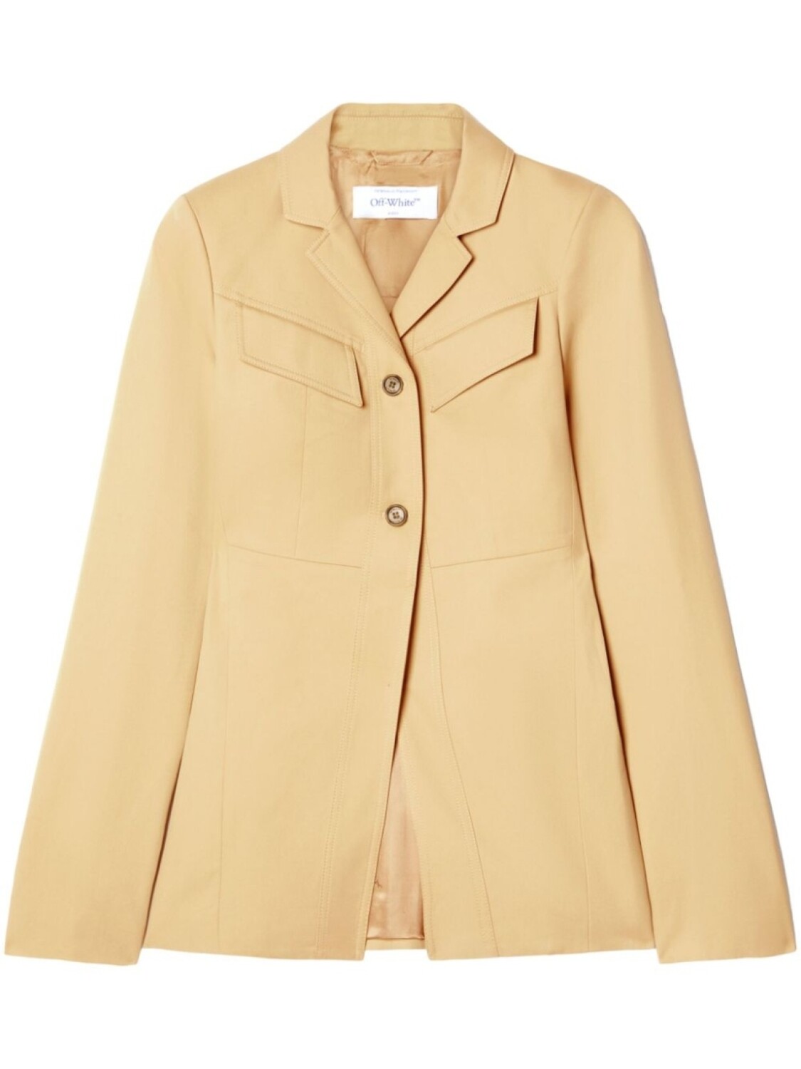 Off-White куртка New Toybox, нейтральный
Off-White куртка New Toybox, нейтральный