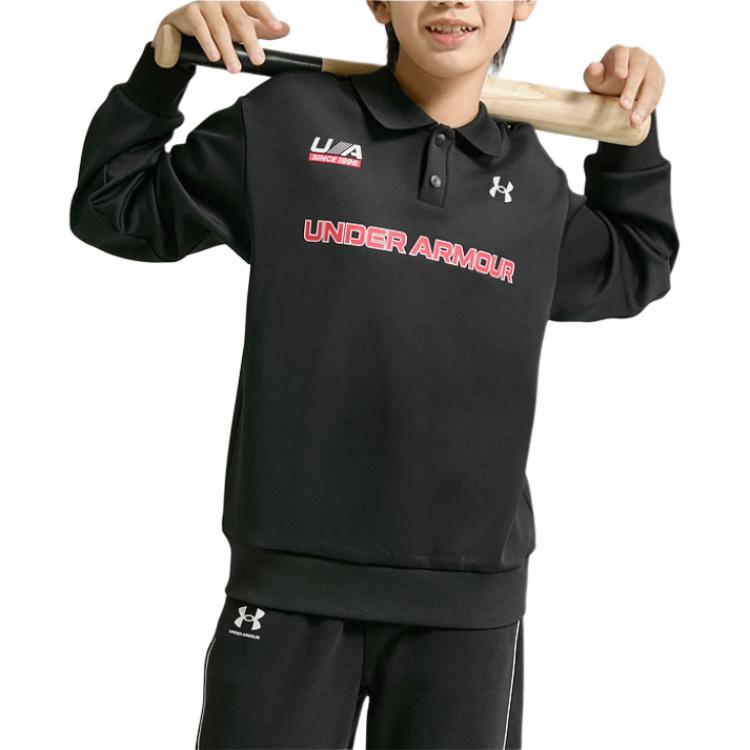 Under Armour Свитшот черный для подростков
Under Armour Свитшот черный для подростков