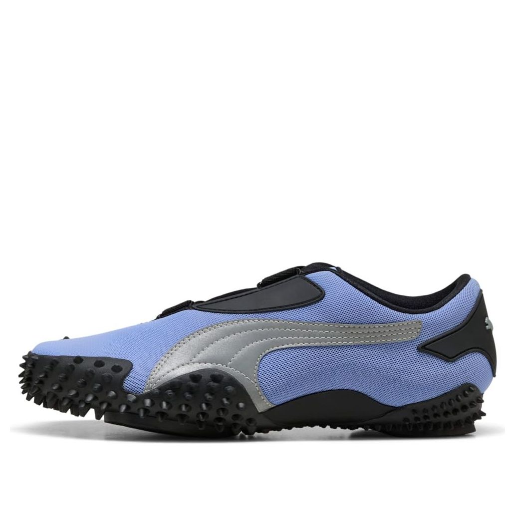 Puma Mostro OG 'Intense Lavender'
Puma Mostro OG 'Intense Lavender'