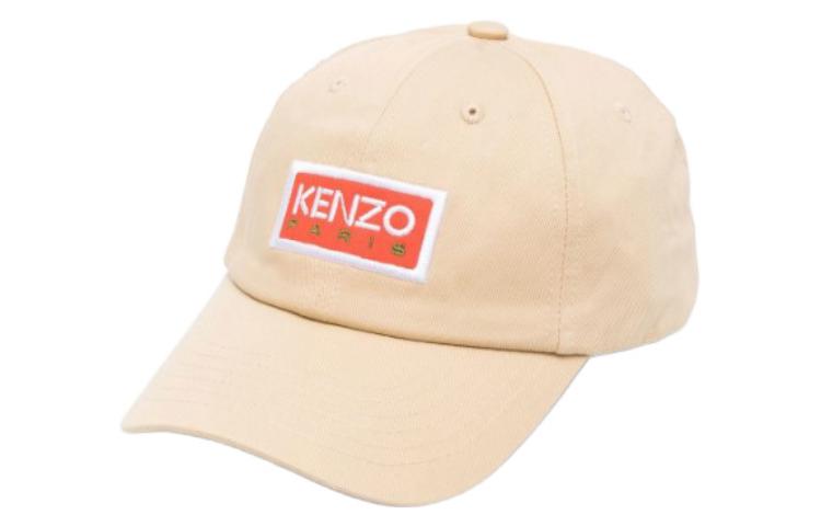Бейсболка с вышитым логотипом KENZO, бежевый
Бейсболка с вышитым логотипом KENZO, бежевый