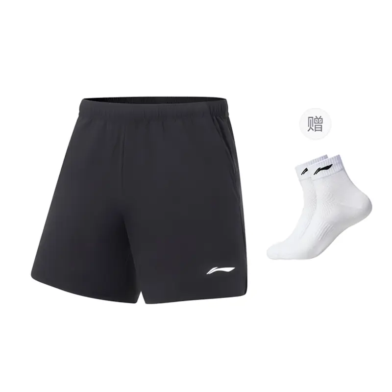 Повседневные шорты мужские LINING, черный
Повседневные шорты мужские LINING, черный