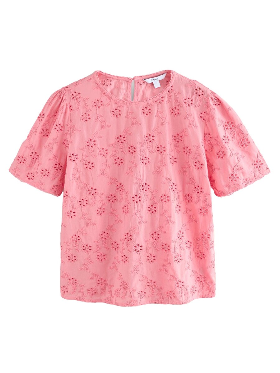 Блуза Next, светло-розовый
Блуза Next, светло-розовый