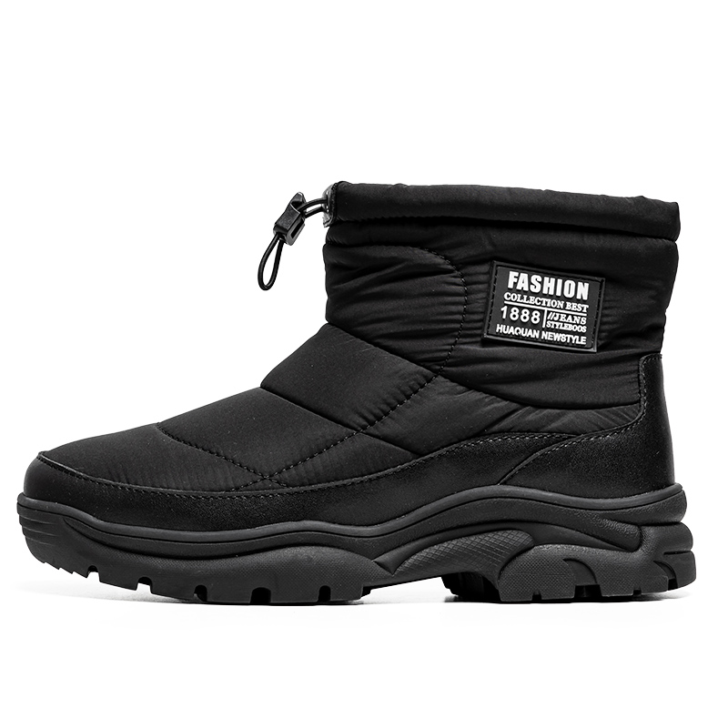 Термоботинки короткие мужские Rummaden, Black
Термоботинки короткие мужские Rummaden, Black