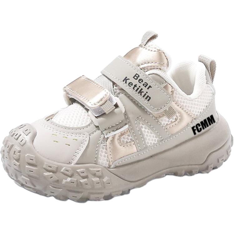 FCMM Детская обувь Lifestyle бежевого цвета для детей
FCMM Детская обувь Lifestyle бежевого цвета для детей