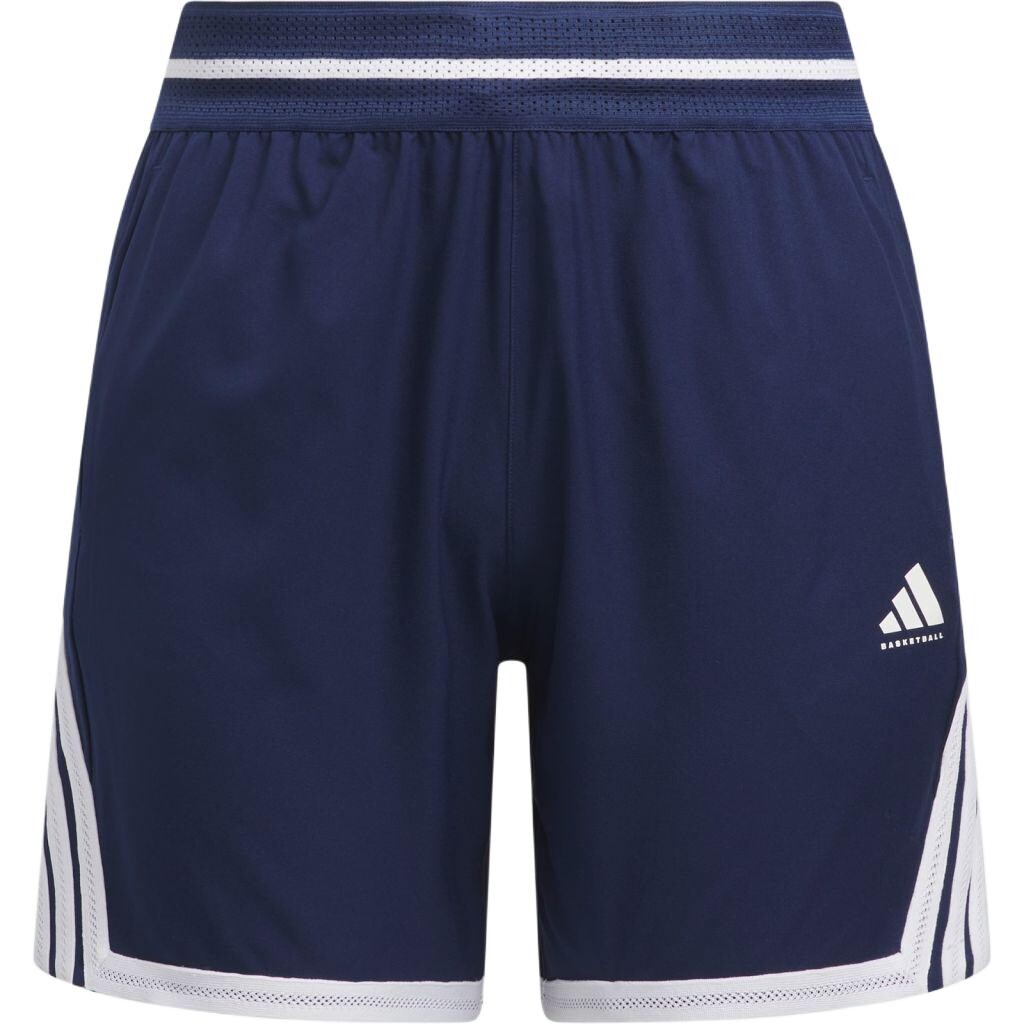 Баскетбольные шорты мужские темно-синие Adidas, темно-синий
Баскетбольные шорты мужские темно-синие Adidas, темно-синий