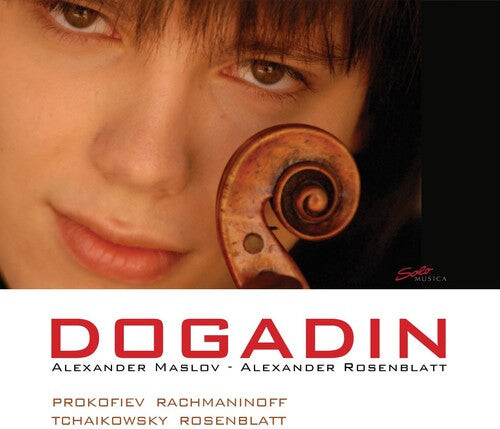 CD диск Dogadin, Sergey: Violin Recital 
CD диск Dogadin, Sergey: Violin Recital