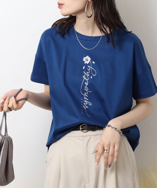 Футболка с коротким рукавом, логотип BRODIAEA, синий
Футболка с коротким рукавом, логотип BRODIAEA, синий