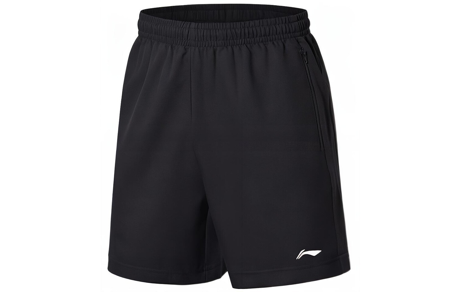 Повседневные шорты мужские черные Lining, черный 
Повседневные шорты мужские черные Lining, черный