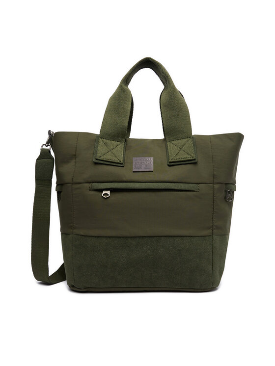 Сумка C-ODYS-XC8184 G-Star Raw, хаки
Сумка C-ODYS-XC8184 G-Star Raw, хаки