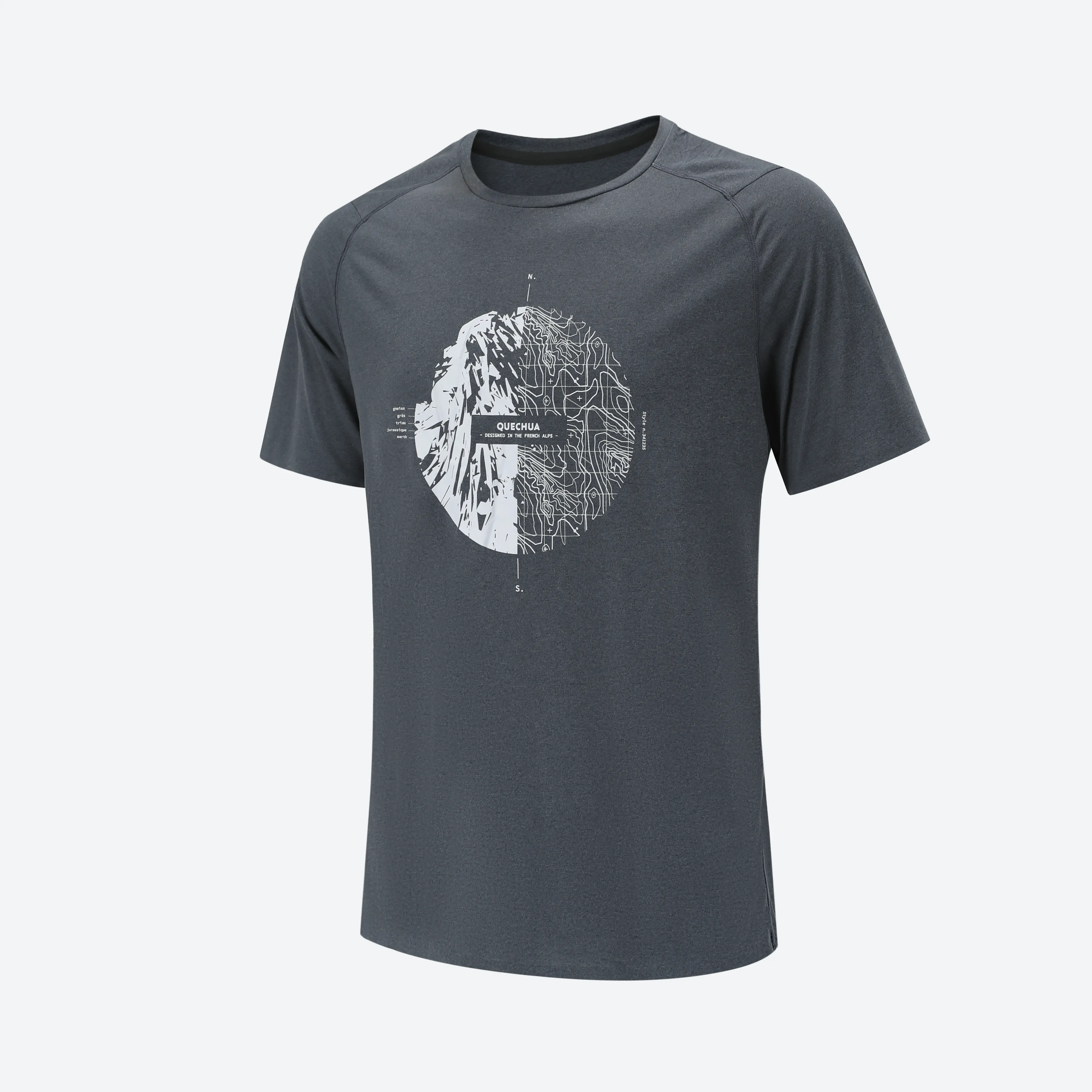 Мужская футболка для горного треккинга Quechua MH500
Мужская футболка для горного треккинга Quechua MH500