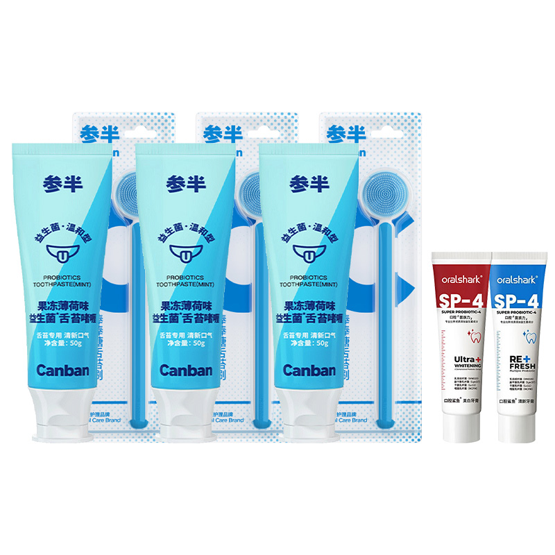 Щетка для чистки языка 50г/100г CANBAN
Щетка для чистки языка 50г/100г CANBAN