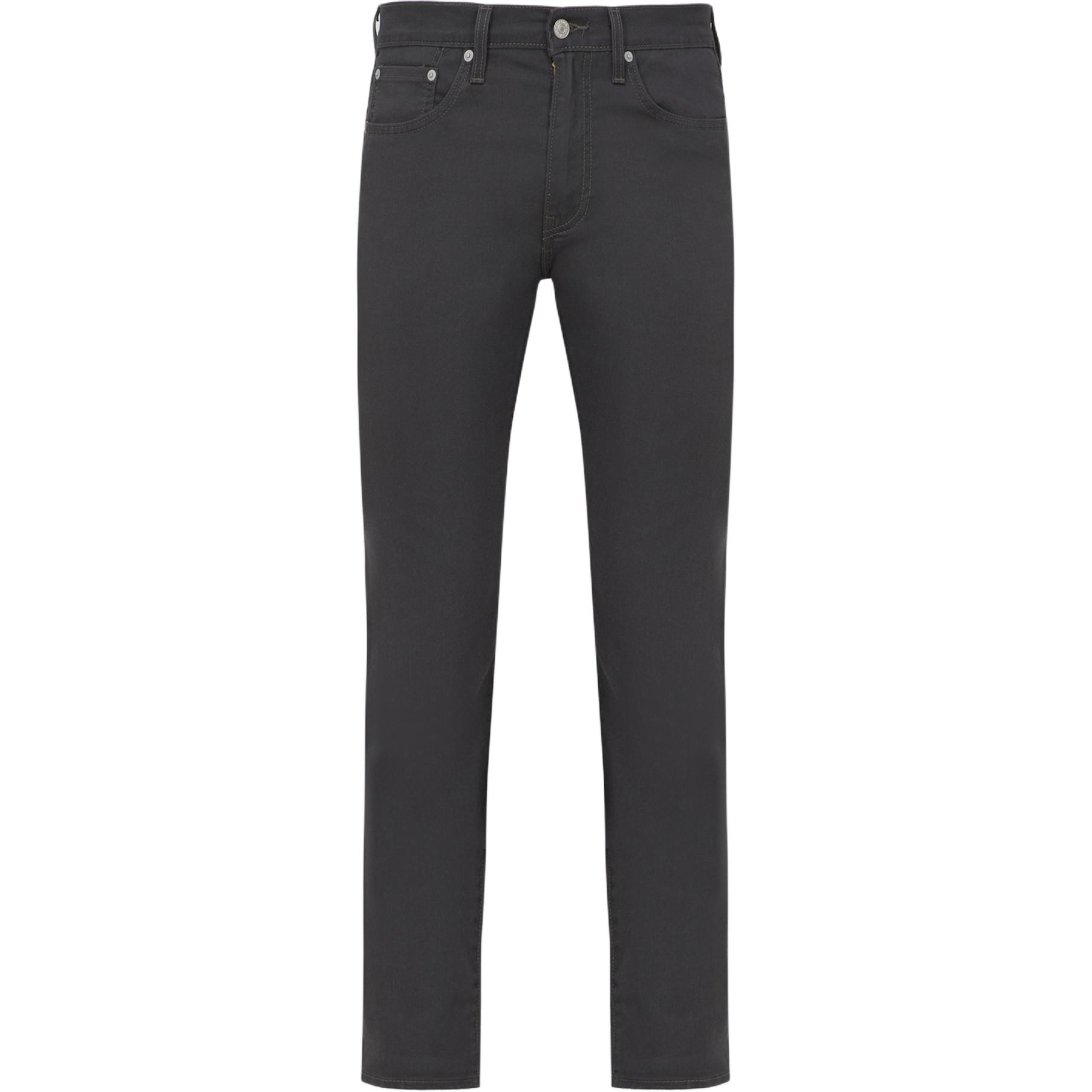 Джинсы мужские серые Levis, серый
Джинсы мужские серые Levis, серый