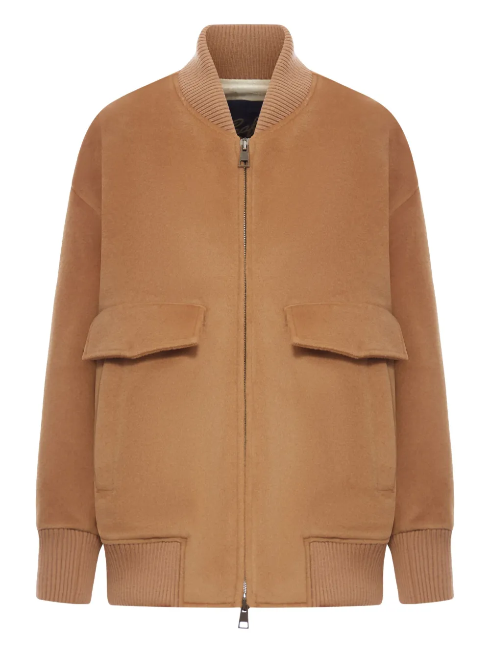 Пиджак с накладными карманами Seafarer, коричневый
Пиджак с накладными карманами Seafarer, коричневый