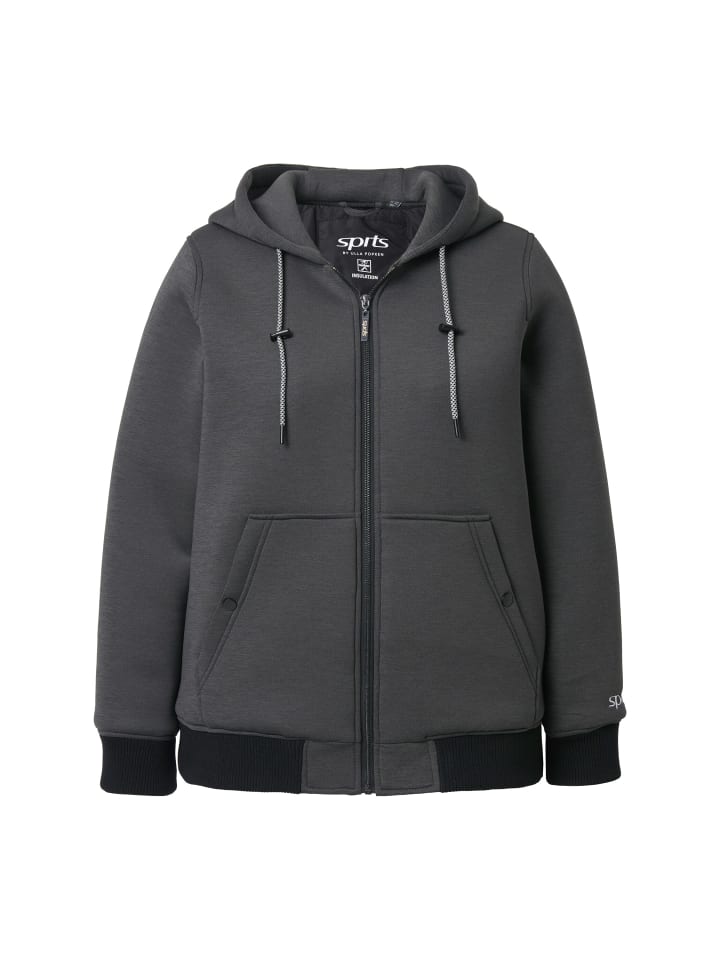 Черная куртка софтшелл Ulla Popken
Черная куртка софтшелл Ulla Popken