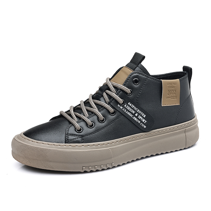 Мужские высокие кроссовки для скейтбординга Mid Top H2, черный
Мужские высокие кроссовки для скейтбординга Mid Top H2, черный