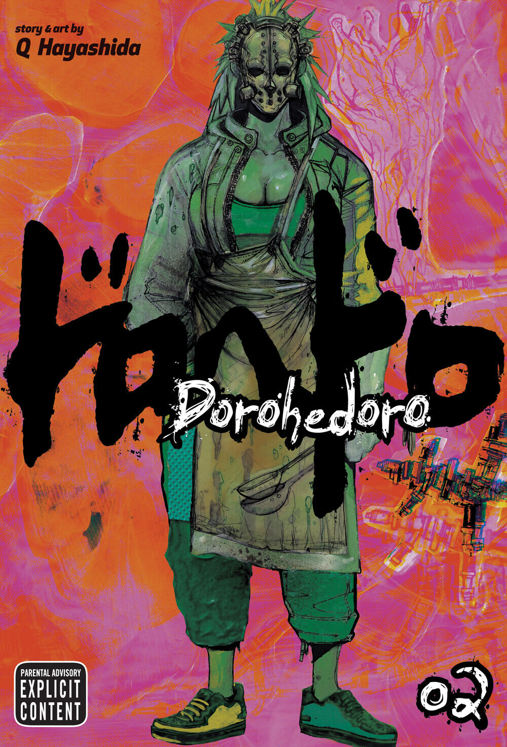 Манга Dorohedoro Manga Volume 2 
Манга Dorohedoro Manga Volume 2
