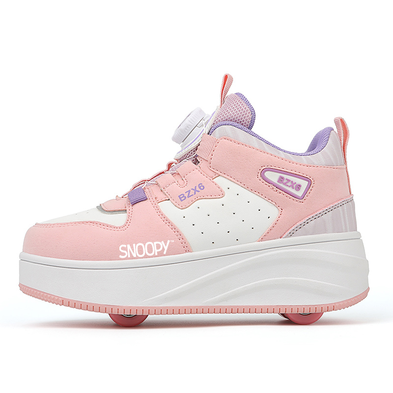 Износостойкая обувь для детей с балансировкой средней высоты SNOOPY, черный/зеленый
Износостойкая обувь для детей с балансировкой средней высоты SNOOPY, черный/зеленый