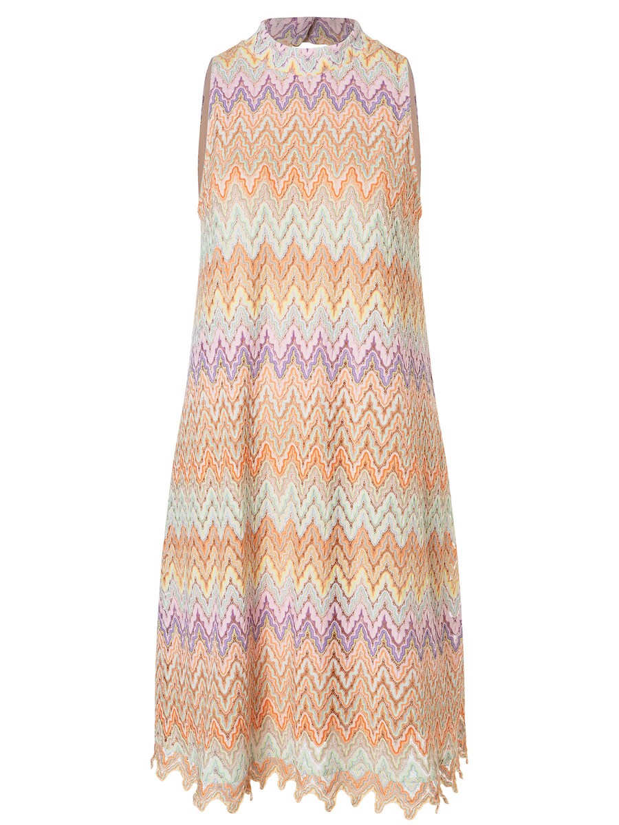 Платье Ana Alcazar Zaja, разноцветный
Платье Ana Alcazar Zaja, разноцветный