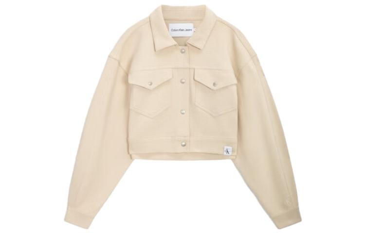 Куртка женская Lotus Pink Calvin Klein, Розовый, Куртка женская Lotus Pink Calvin Klein
Куртка женская Lotus Pink Calvin Klein, Розовый, Куртка женская Lotus Pink Calvin Klein