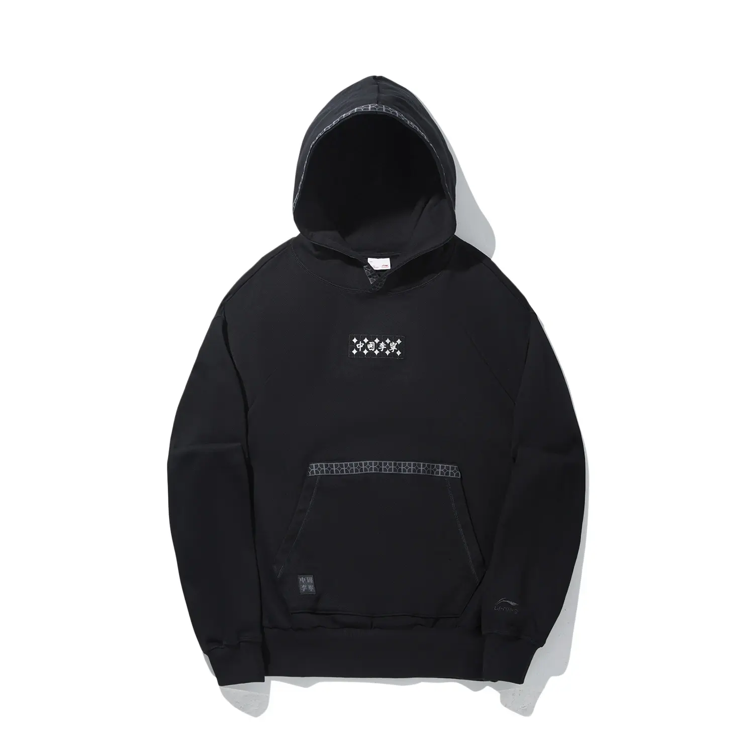 LiNing Свитшот унисекс черный
LiNing Свитшот унисекс черный