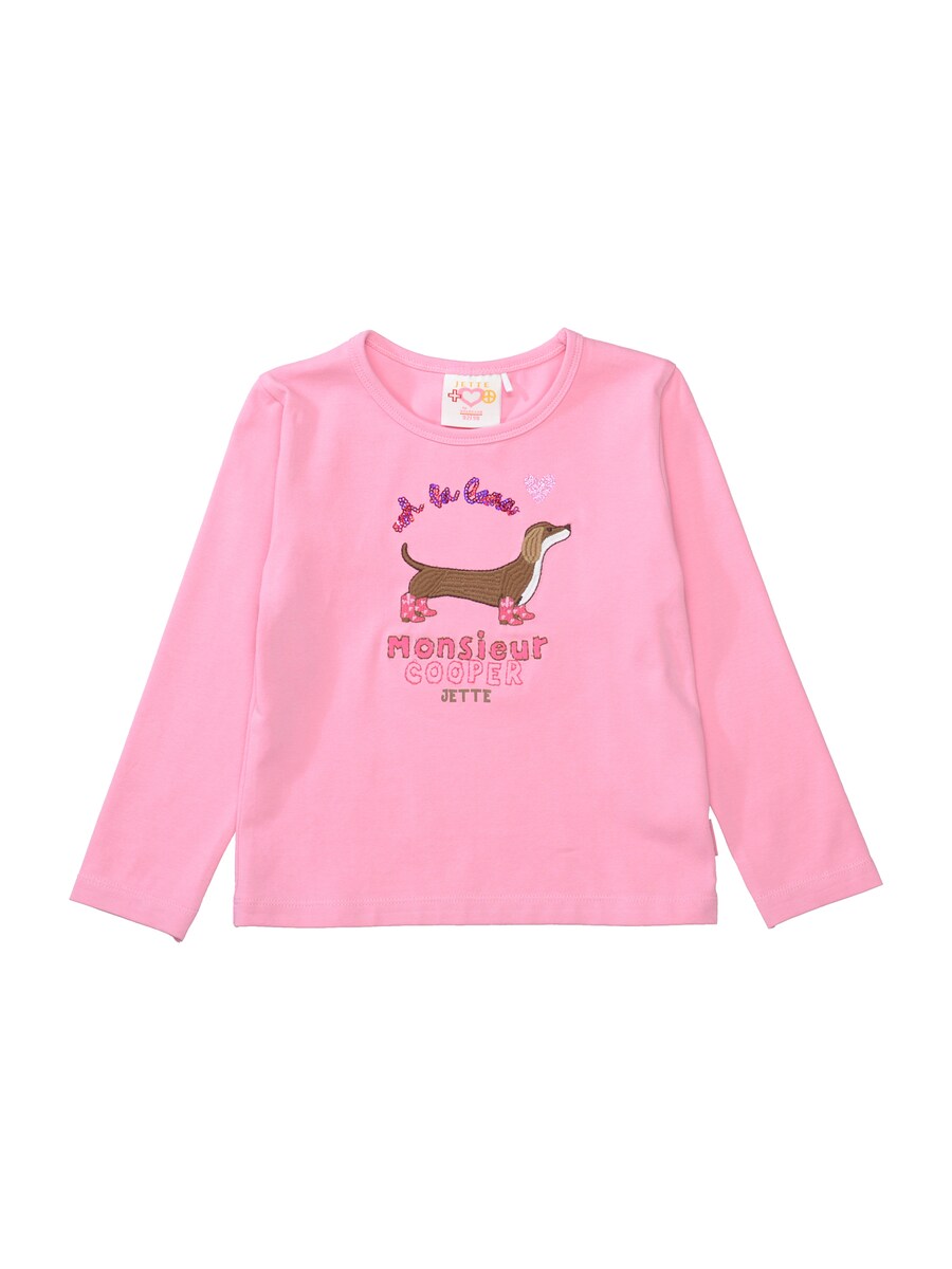 Рубашка STACCATO, Pitaya/Dusky Pink
Рубашка STACCATO, Pitaya/Dusky Pink