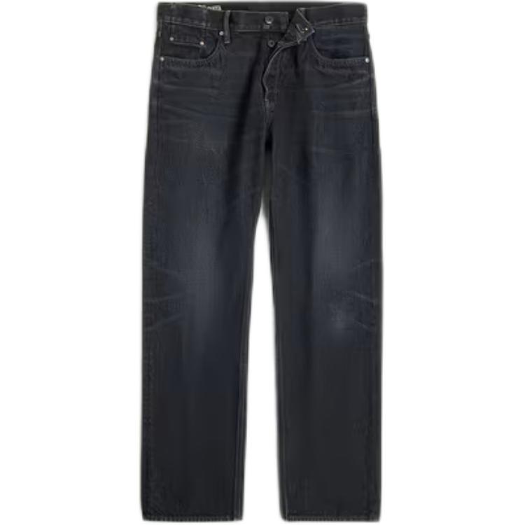 G-STAR RAW Джинсы G Star RAW мужские черные
G-STAR RAW Джинсы G Star RAW мужские черные