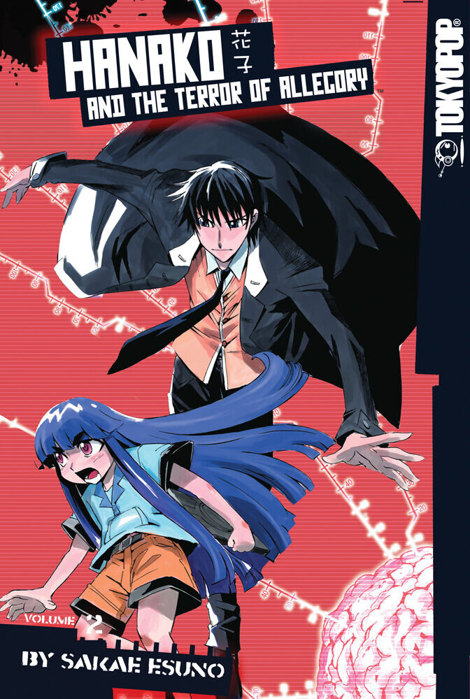 Новелла Hanako and The Terror of Allegory Graphic Novel 2
Новелла Hanako and The Terror of Allegory Graphic Novel 2
