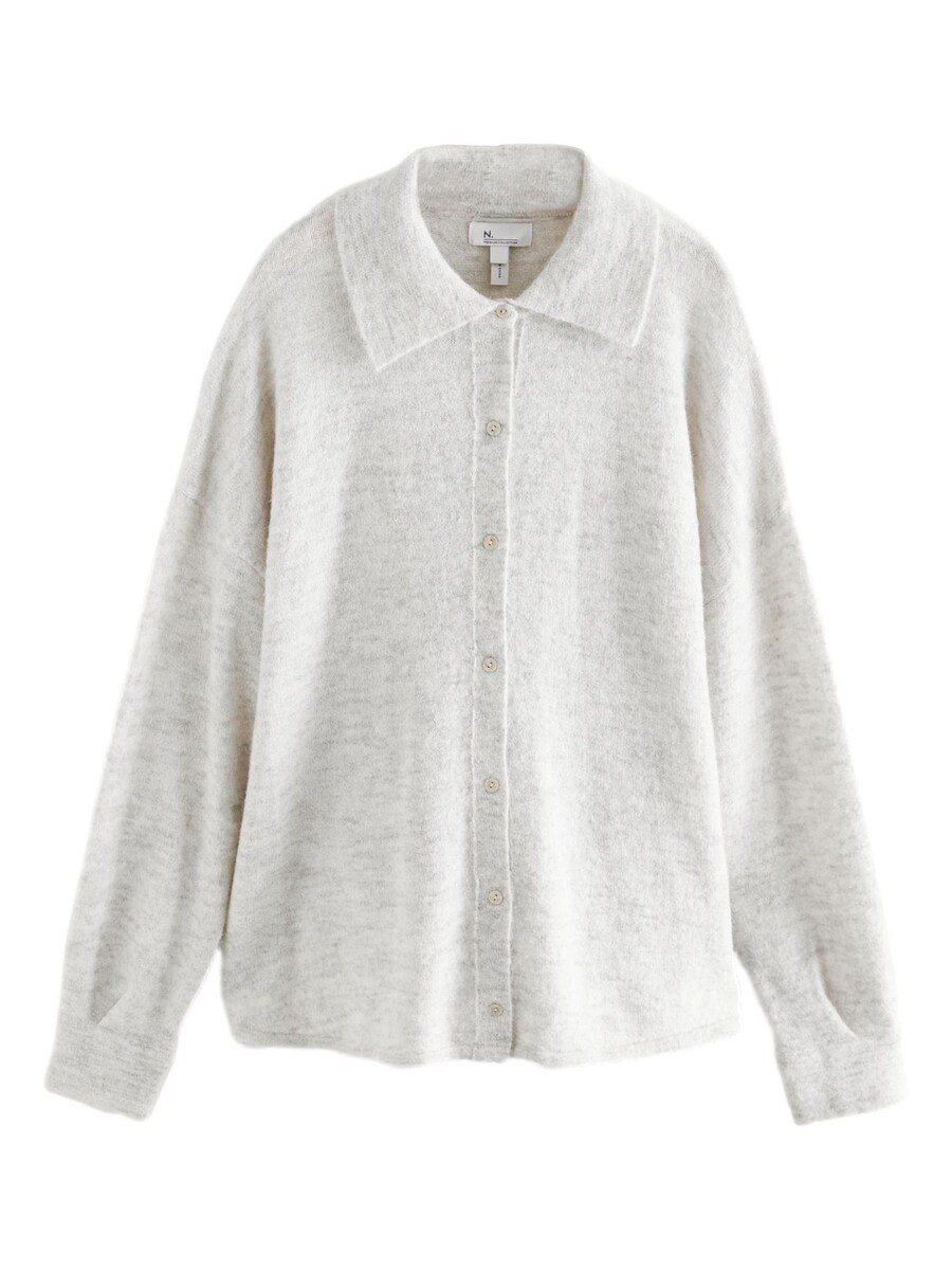 Вязаный кардиган Next, серый
Вязаный кардиган Next, серый