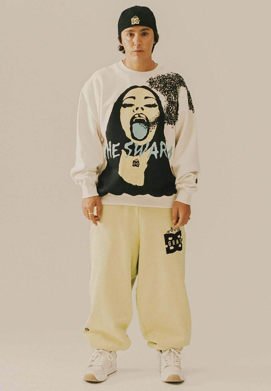 Толстовка Grimey Sweatshirt, Off White/Off-White
Толстовка Grimey Sweatshirt, Off White/Off-White