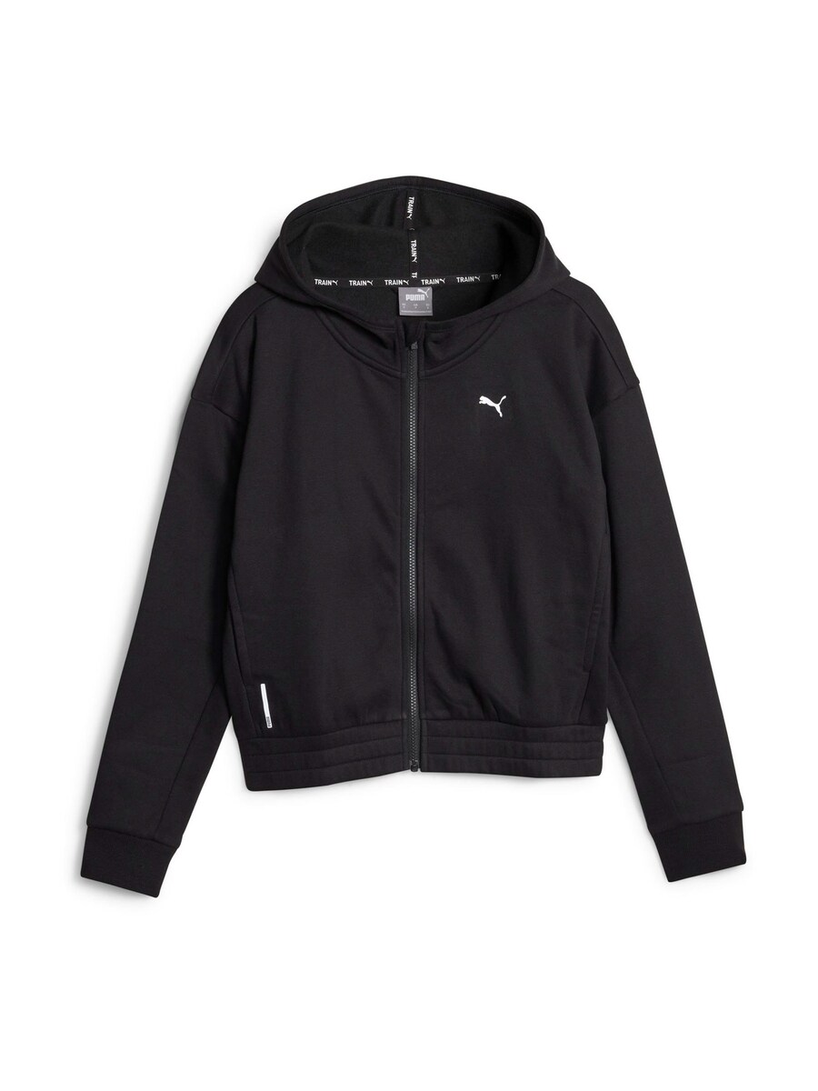 Спортивная толстовка с капюшоном на молнии PUMA Train Favorite, черный
Спортивная толстовка с капюшоном на молнии PUMA Train Favorite, черный