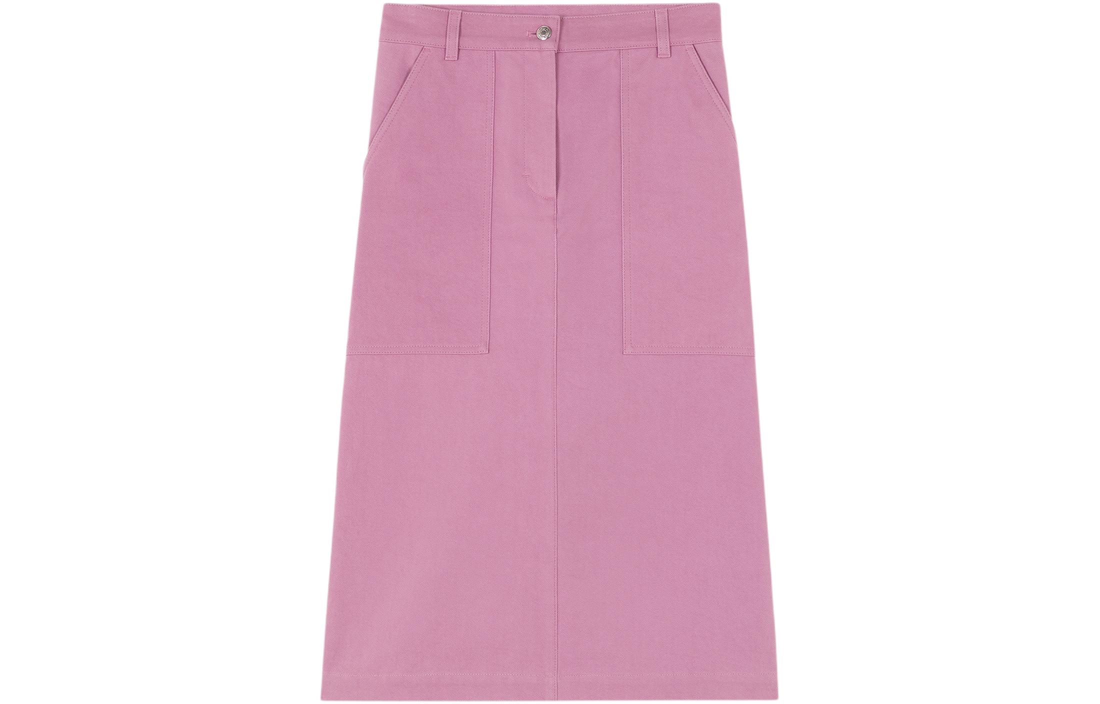 Maison Kitsune Джинсовая длинная юбка Women's Pink
Maison Kitsune Джинсовая длинная юбка Women's Pink