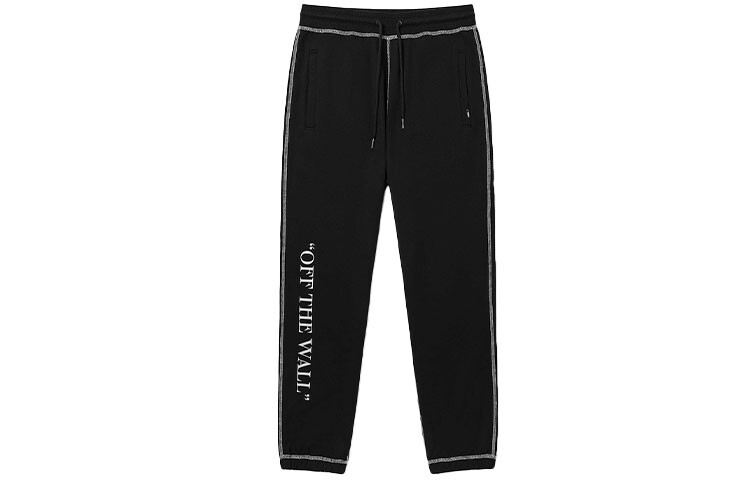 Повседневные брюки унисекс Vans, цвет Black
Повседневные брюки унисекс Vans, цвет Black