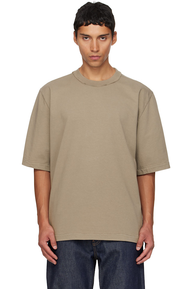 Большая футболка Camiel Fortgens, серо-коричневый
Большая футболка Camiel Fortgens, серо-коричневый