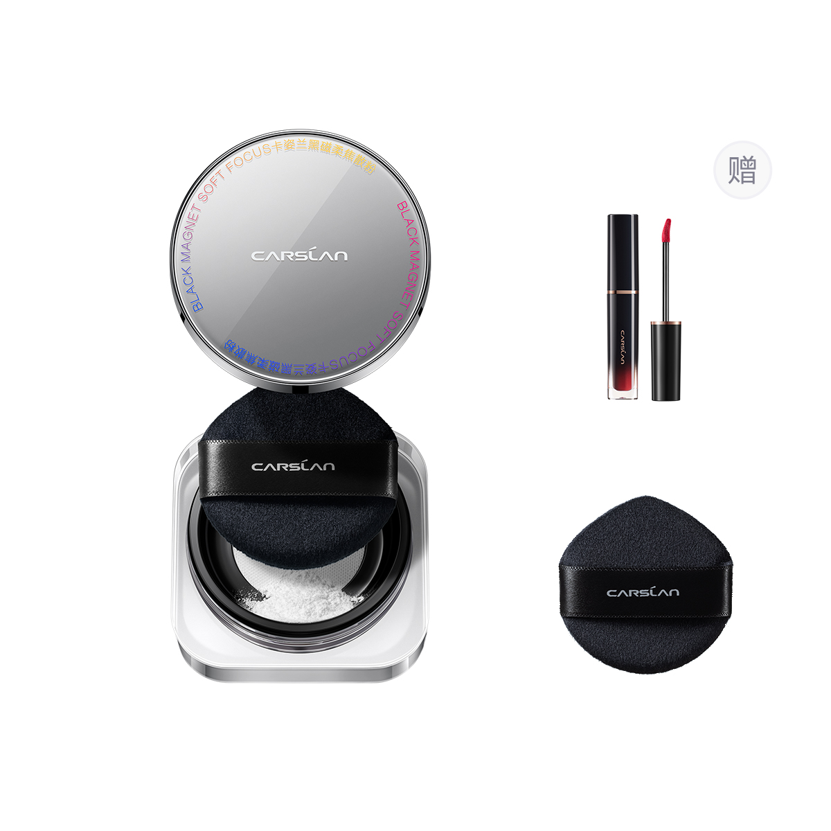 Carslan Черная магнитная рассыпчатая пудра для фиксации макияжа, выравнивающая тон кожи, матовая, стойкая, контролирующая жирный блеск, натуральная, 8г
Carslan Черная магнитная рассыпчатая пудра для фиксации макияжа, выравнивающая тон кожи, матовая, стойкая, контролирующая жирный блеск, натуральная, 8г