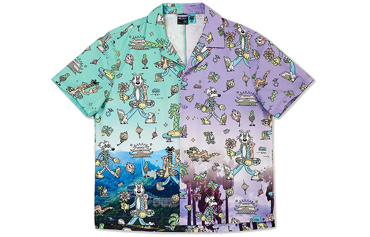 Li Ning ПОДКЛАДКА Рубашка унисекс, Многоцветный
Li Ning ПОДКЛАДКА Рубашка унисекс, Многоцветный