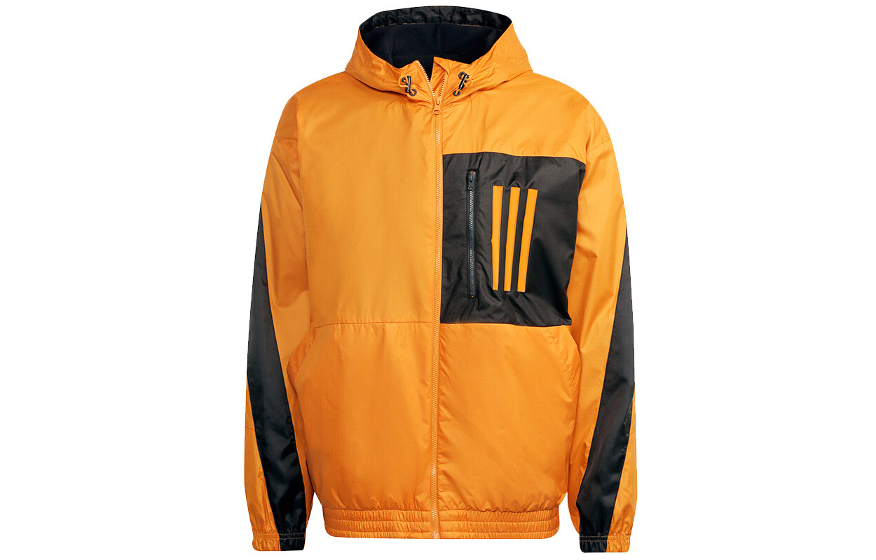 Куртка мужская оранжевая Adidas, оранжевый
Куртка мужская оранжевая Adidas, оранжевый