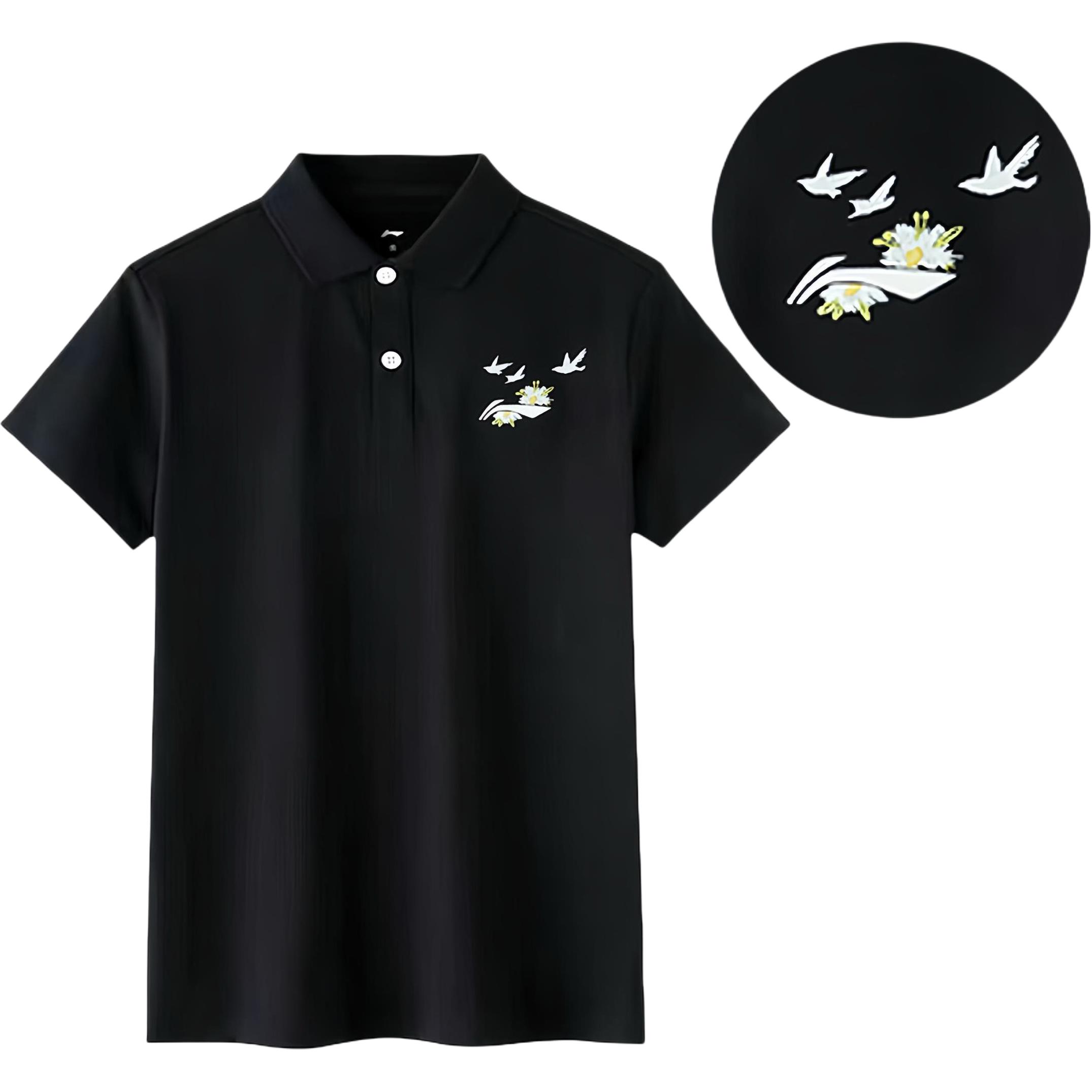 Футболка для настольного тенниса мужская LINING, черный
Футболка для настольного тенниса мужская LINING, черный