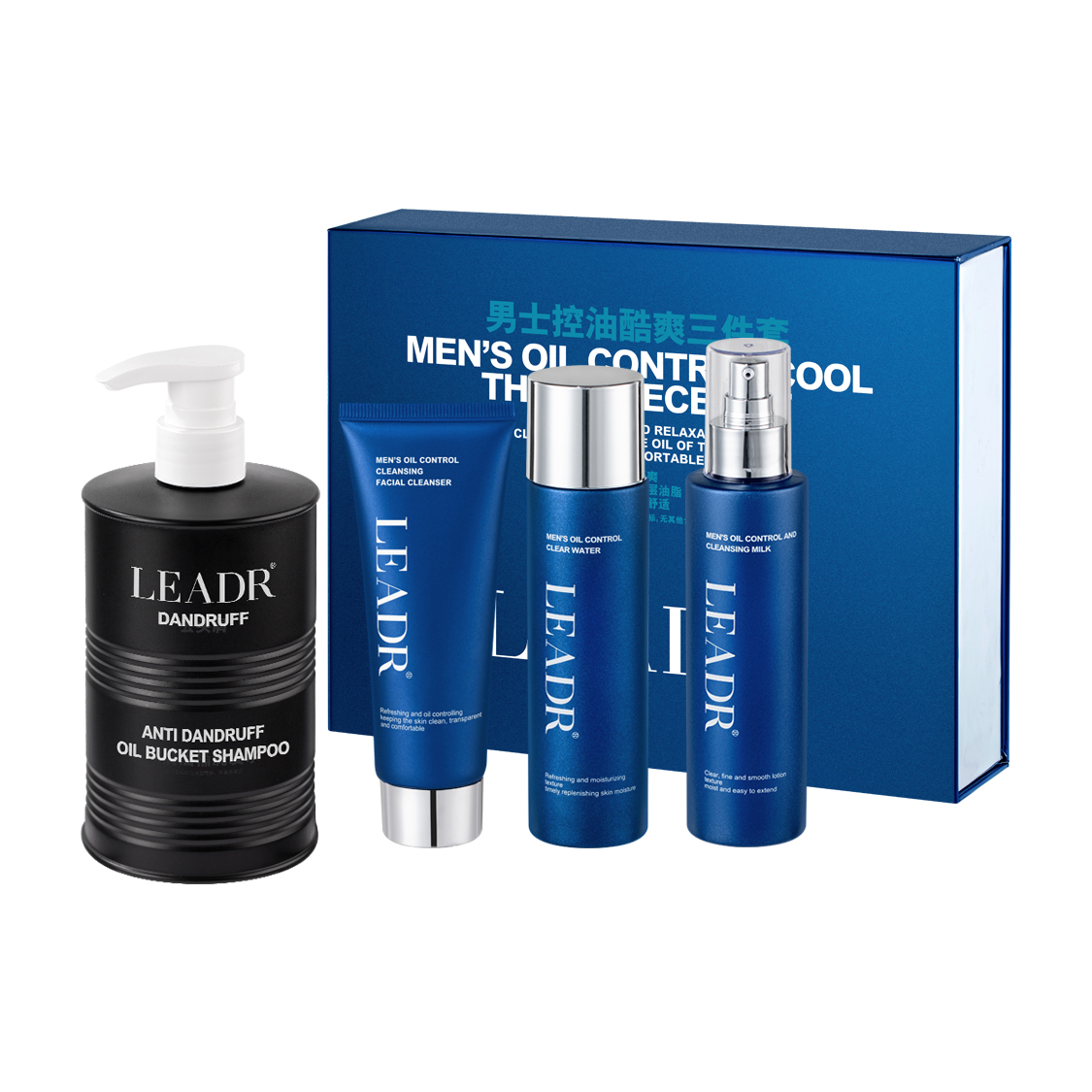 Мужской набор для ухода за кожей против жирного блеска и освежения освежающий и контролирующий жирность комплект из трех предметов LEADR
Мужской набор для ухода за кожей против жирного блеска и освежения освежающий и контролирующий жирность комплект из трех предметов LEADR