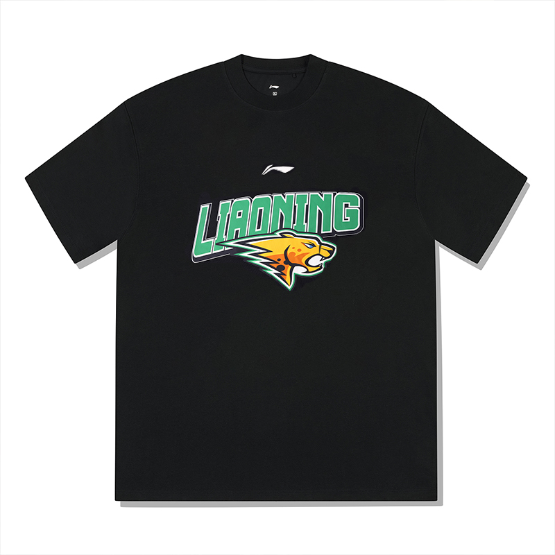 Баскетбольная майка LiNing команды Ляонин унисекс черная
Баскетбольная майка LiNing команды Ляонин унисекс черная