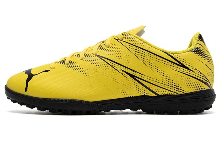 Puma Attacanto Футбольная обувь Мужчины
Puma Attacanto Футбольная обувь Мужчины