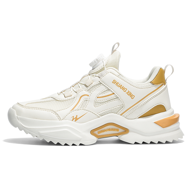 Binary Низкие повседневные туфли мужские, белые, хаки
Binary Низкие повседневные туфли мужские, белые, хаки