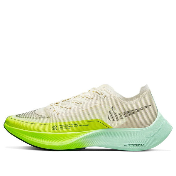 Кроссовки zoomx vaporfly next% 2 Nike, коричневый
Кроссовки zoomx vaporfly next% 2 Nike, коричневый