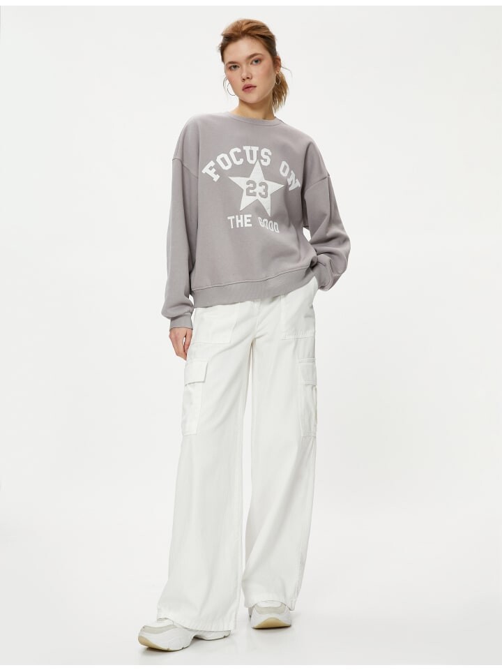 Толстовка KOTON, серый
Толстовка KOTON, серый