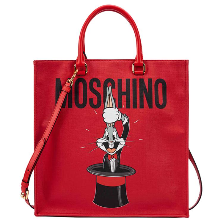 MOSCHINO Сумка
MOSCHINO Сумка