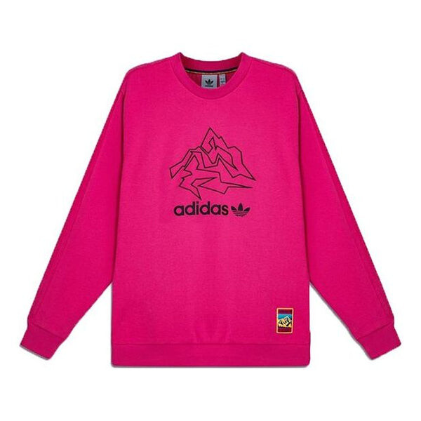 Толстовка Adidas originals Adv Crew Athleisure Casual Sports Round Neck Pullover Pink, розовый
Толстовка Adidas originals Adv Crew Athleisure Casual Sports Round Neck Pullover Pink, розовый
