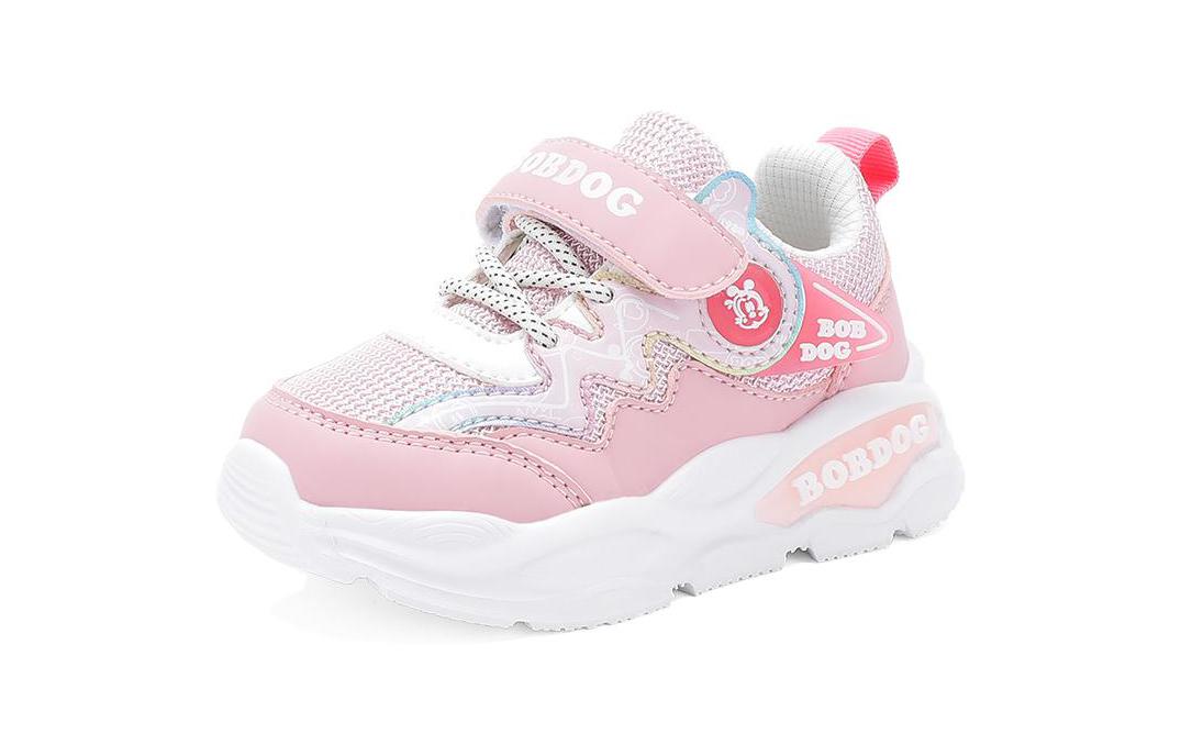 Нескользящие легкие низкие туфли для малышей BOBDOG, розовый
Нескользящие легкие низкие туфли для малышей BOBDOG, розовый