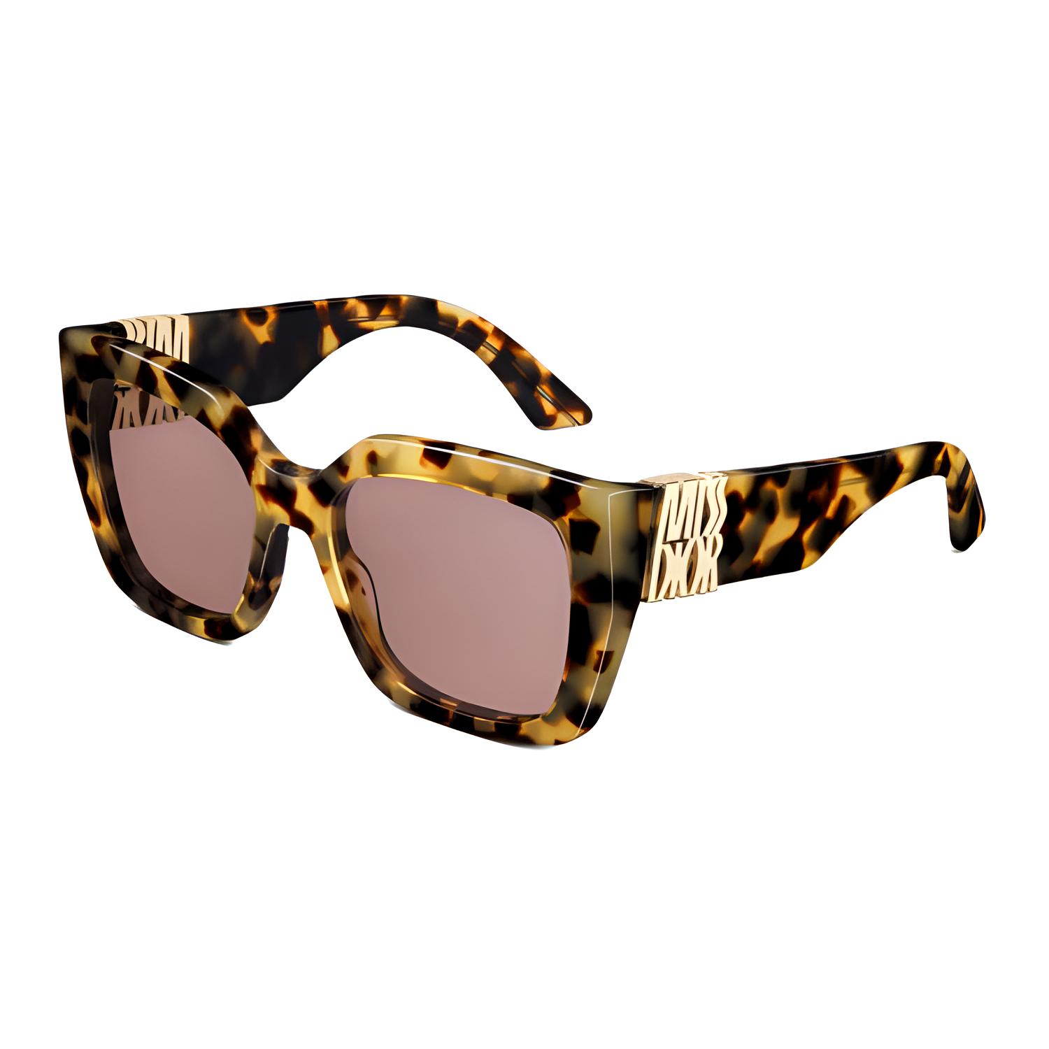 Ацетатные квадратные солнцезащитные очки DIOR женские желтые
Ацетатные квадратные солнцезащитные очки DIOR женские желтые